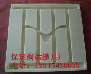 水泥高铁护栏塑料模具
