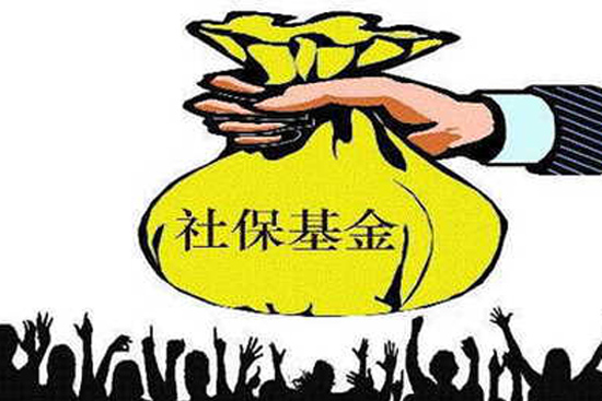 福州企业社保办理服务/厦门公司社保办理/社保办理公司