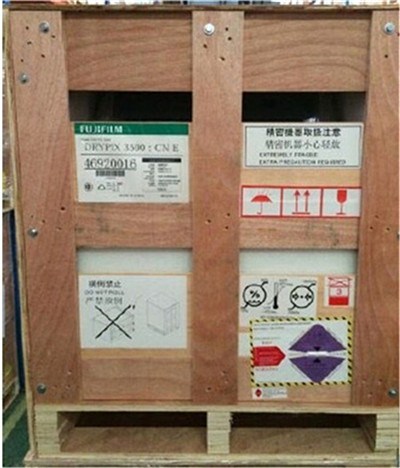 冲击标签批发价格 信誉高的冲击标签批发商 佳加晟誉供
