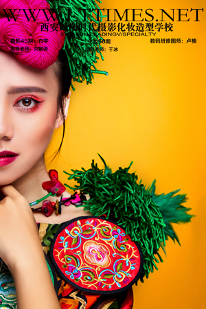 西安新娘妆化妆学校哪家好