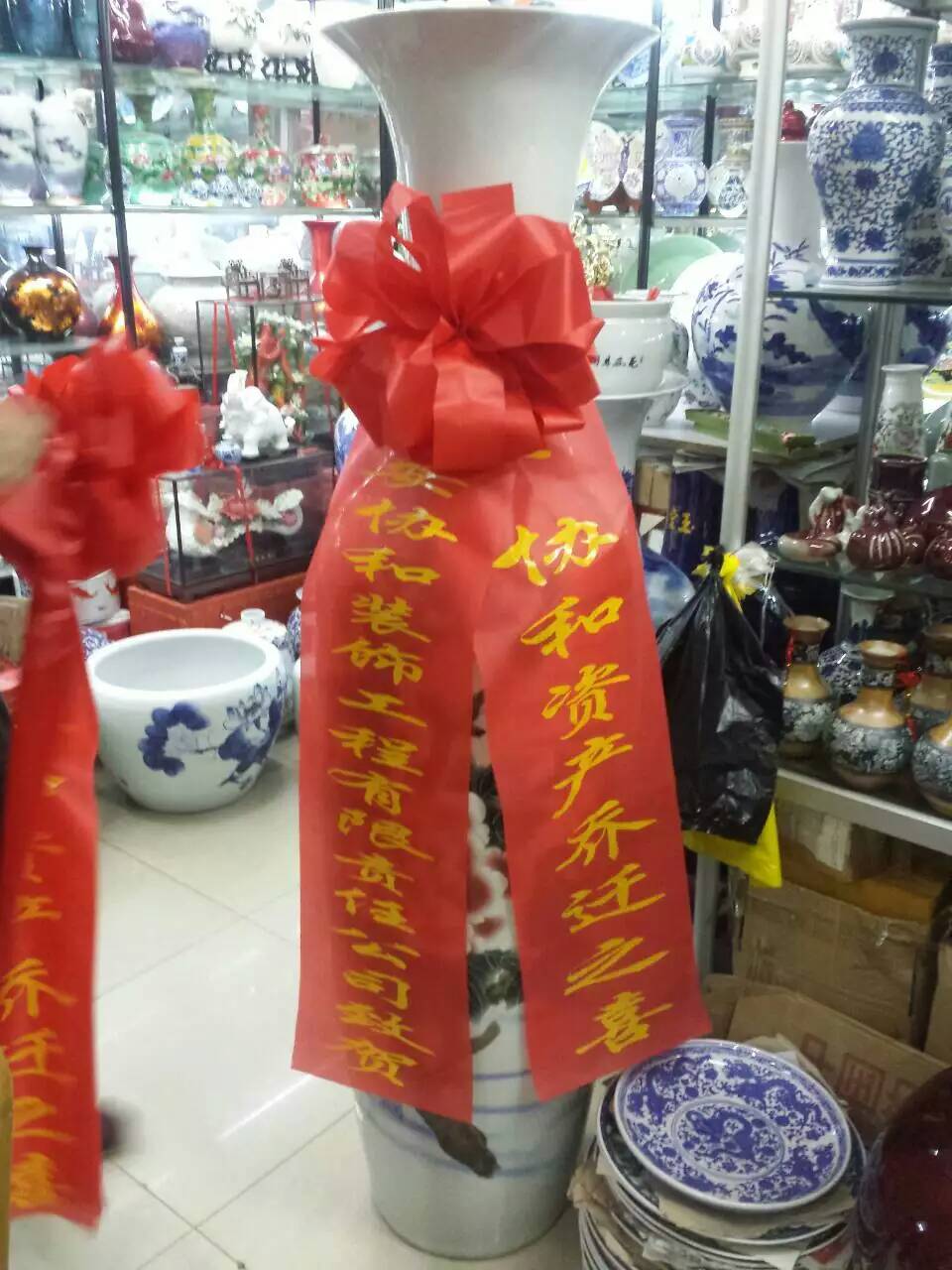 西安大花瓶，西安庆典花瓶，西安花瓶礼品