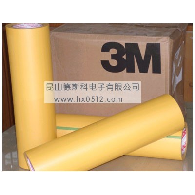 3M 遮蔽胶带 244