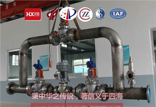 气体减压器厂家|减压系统生产商|华信机械供