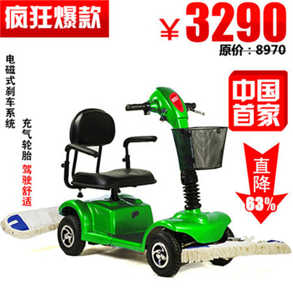坦龙/德威莱克 苏州驾驶式尘推车 专业销售驾驶式尘推车