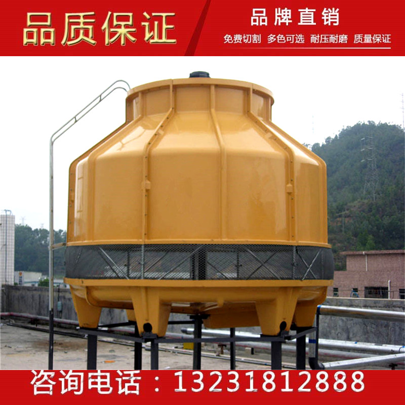 吉林逆流式工业冷水塔 圆形玻璃钢冷却塔