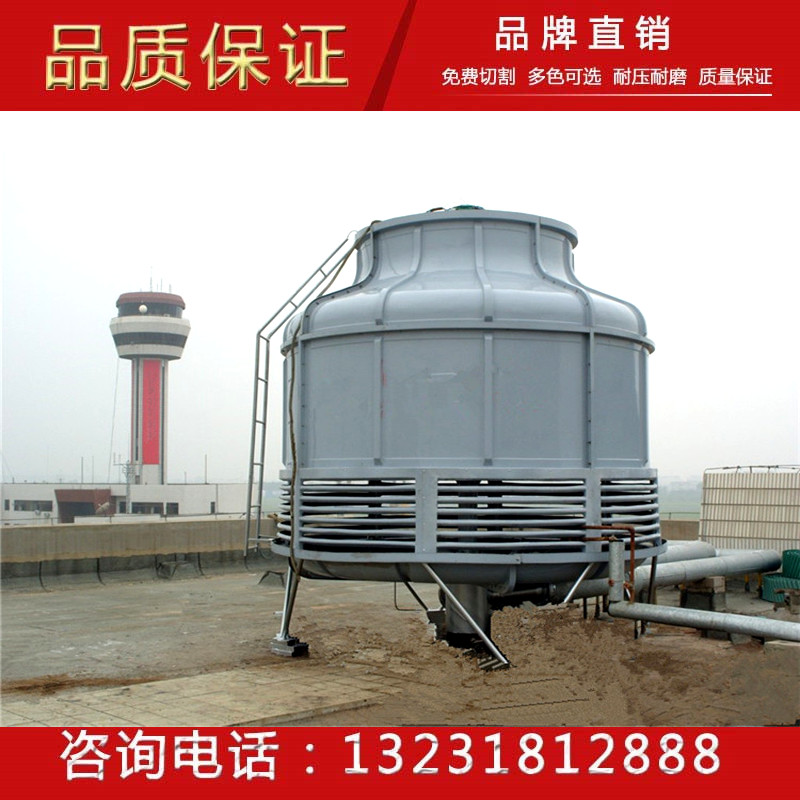供应北京玻璃钢逆流式圆形冷却塔 冷水塔