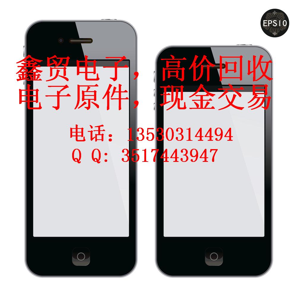 回收索爱手机总成回收酷派手机总成