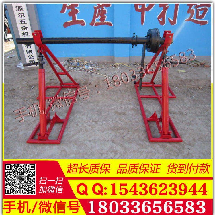 10T放线机 放线盘子车