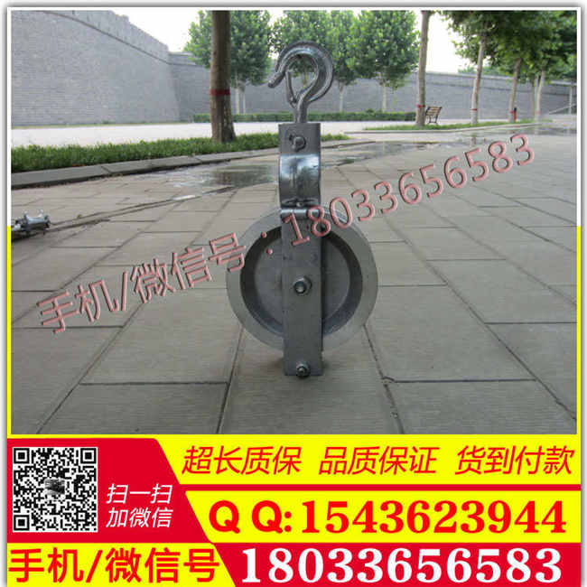 放线滑车 放线滑车价格