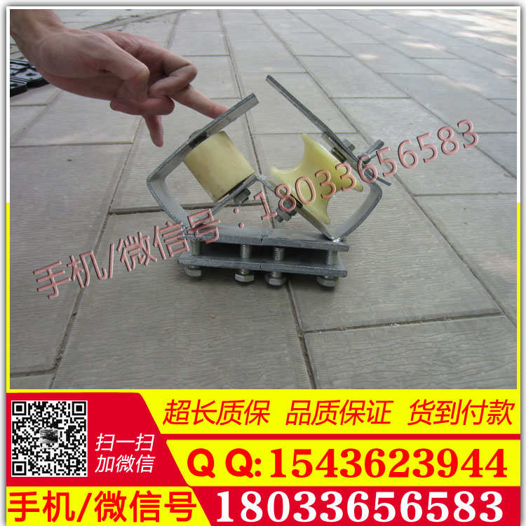 导线放线滑车 250*60导线滑车 铝轮放线滑车