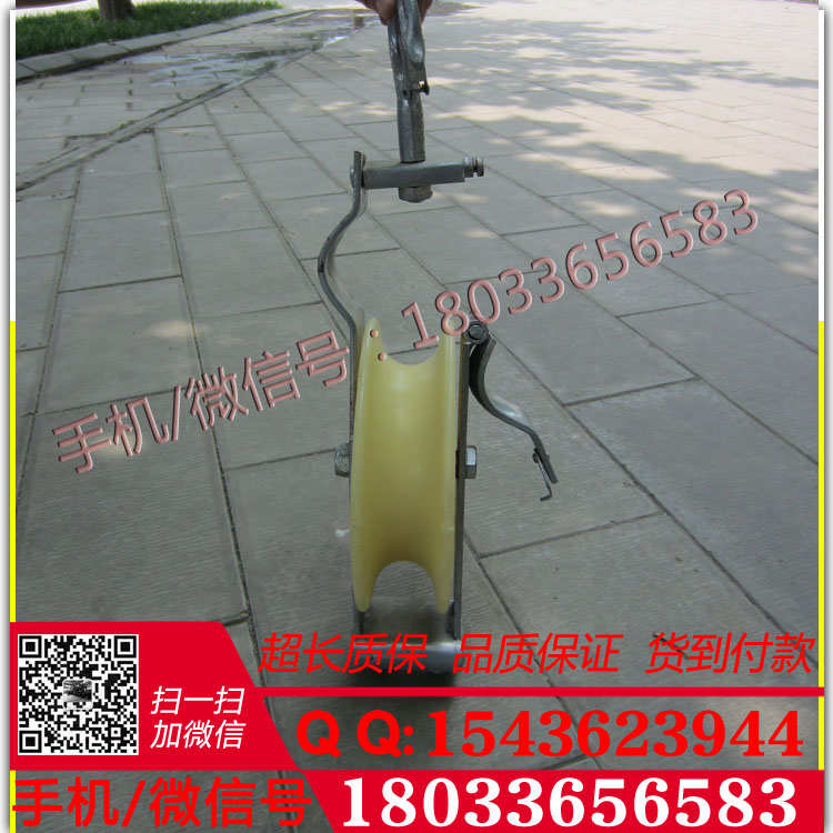 批发放线滑车 地线滑轮 放线滑轮厂家