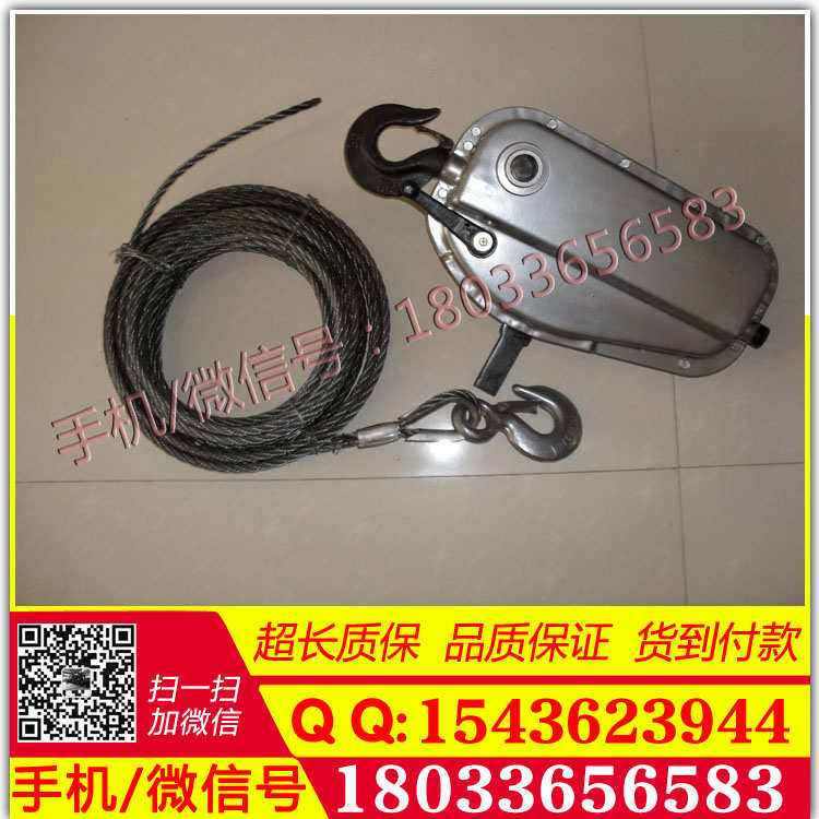 多功能紧线器 紧线器使用方法视频