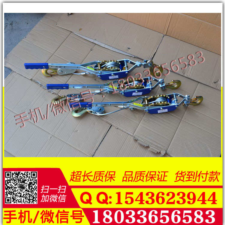 手板铁丝紧线器 紧线器使用方法