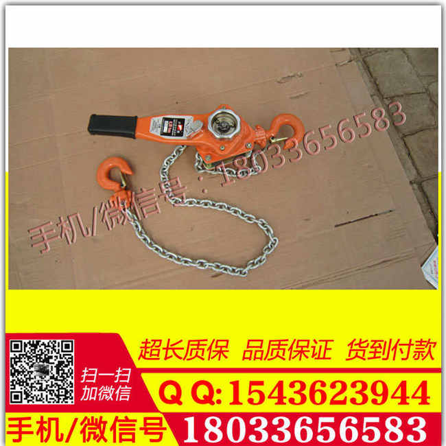 HSZ手拉葫芦 VT手拉葫芦