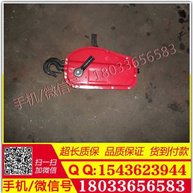 国产ngk手扳葫芦 手盘葫芦