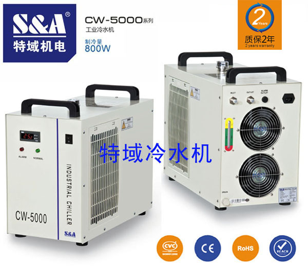 实验室小型冷水机S&A CW-5000 220V/50HZ 0.8KW