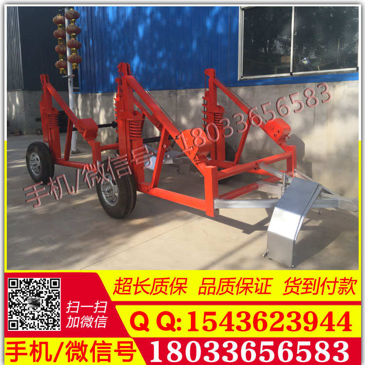 电缆线盘拖车7000元促销 电缆线盘拖车