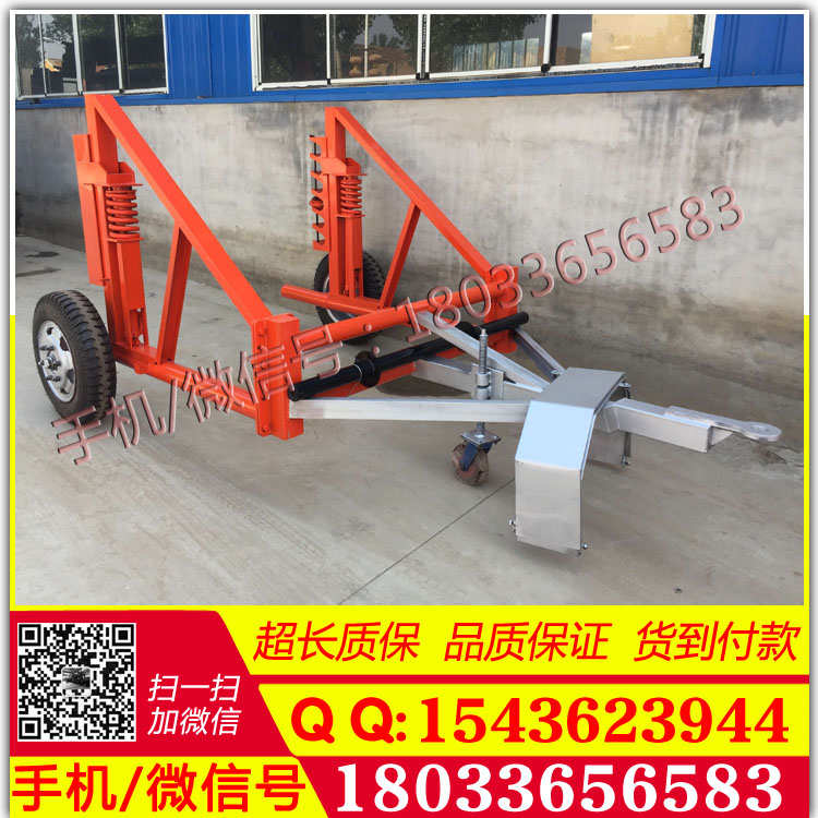 电缆轴放线拖车厂家 电缆轴放线拖车