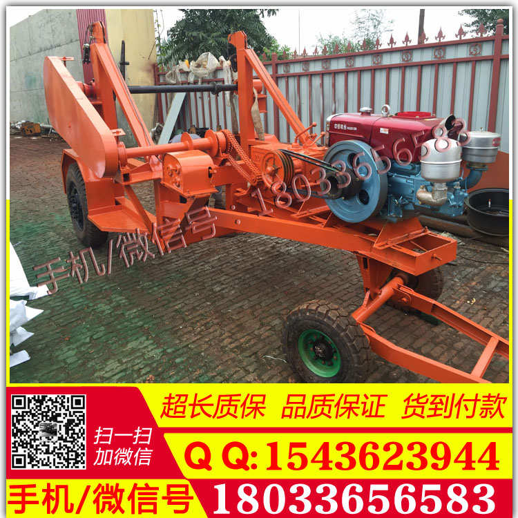 电缆拖车适用盘径 电力电缆放线车厂家 放线车