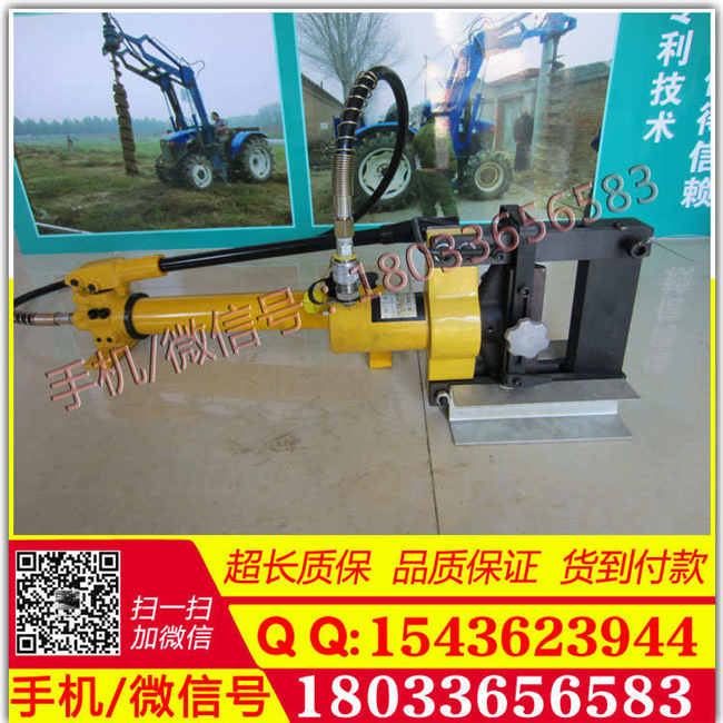 便携式母线加工机 液压冲孔机 弯排机