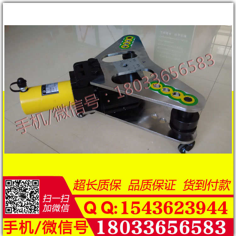 分体CB-150D电动小型折弯机