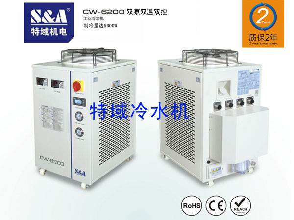 3D雷射金属切割机冷水机S&A CW-6200AT双温双泵功能