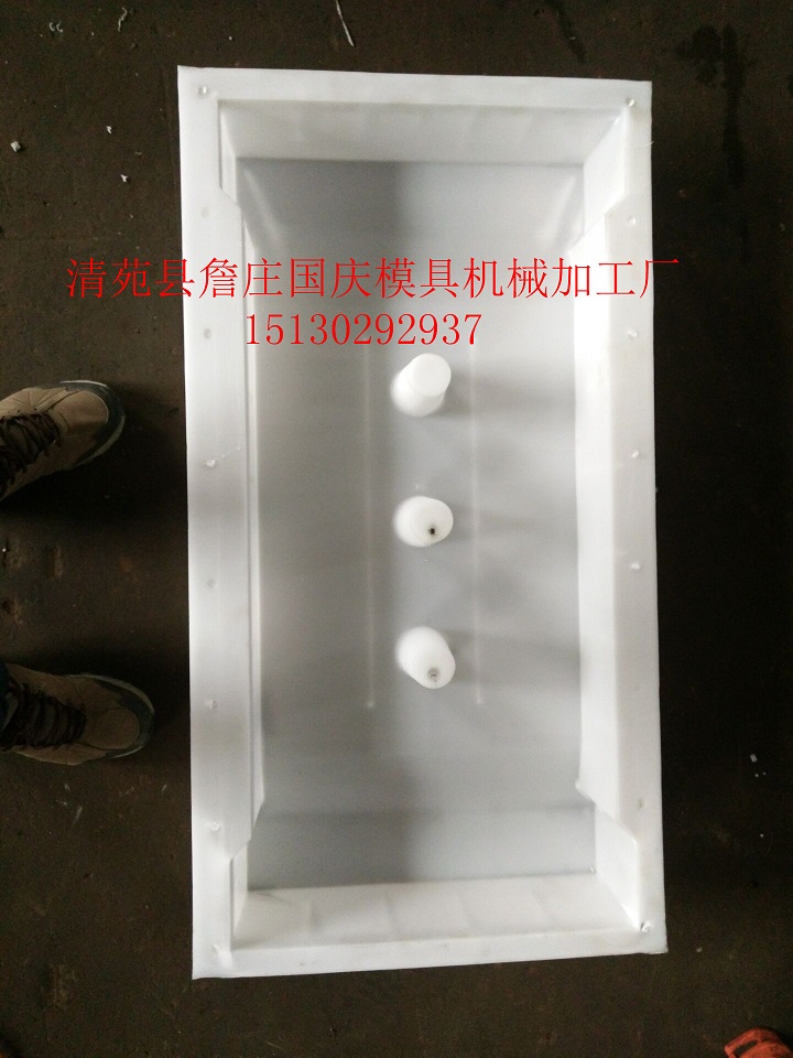 隧道盖板模具质量好