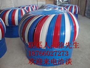 菏泽无动力屋顶风机/无动力屋顶风机价格/屋顶风机种类/科曼供