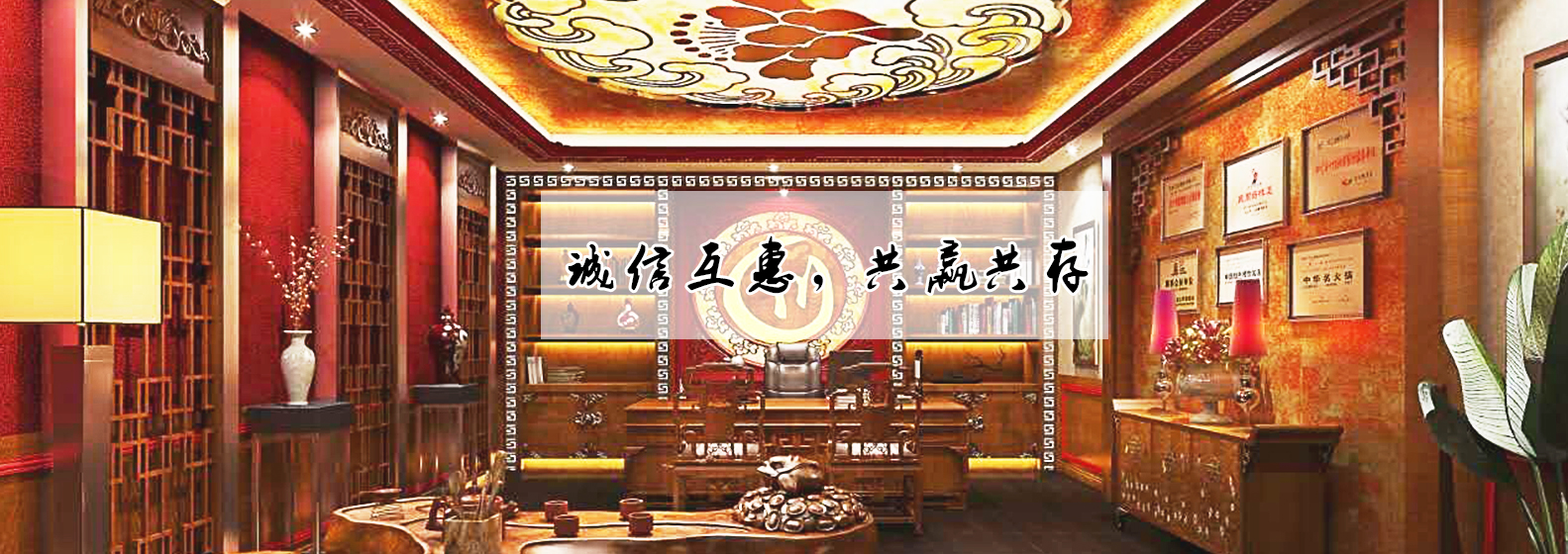 成都哪里的火锅好吃 成都哪家火锅好吃 成都哪家火锅加盟店好 川江滋香供