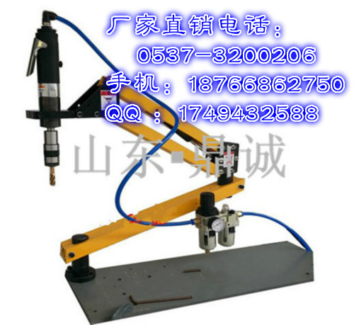 四川宜宾金属材料内螺纹加工机床 气动攻丝机工作原理攻丝范围