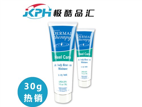 加拿大多美加姿dermal therapy脚裂膏足裂口