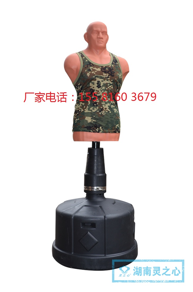 硅胶宣泄人情绪宣泄假人厂家参数心理发泄人价格
