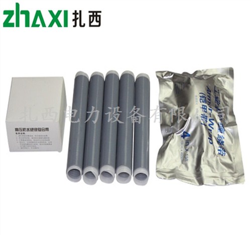 冷缩中间接头低压冷缩中间接头温州电缆冷缩中间头扎西电力供