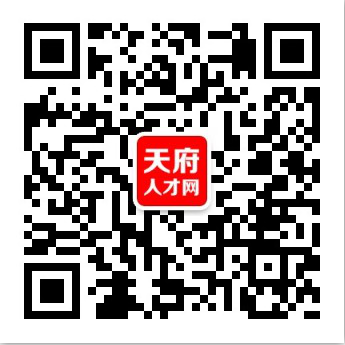 内江市大信通手机连锁有限公司 招聘信息