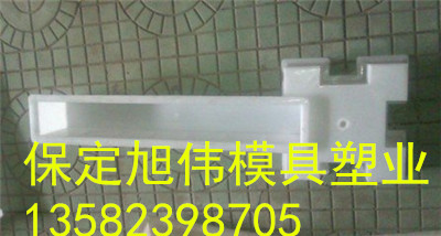广东水利网状护坡模具批发