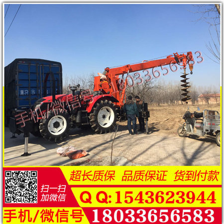 吊车挖坑两用途机 挖坑立杆一体机 拖拉机挖坑吊车机厂家