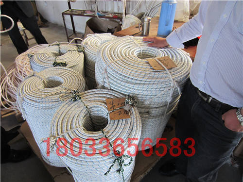 绝缘电力牵引绳阻燃迪尼玛电力牵引绳 迪尼玛绳￠2mm-29mm