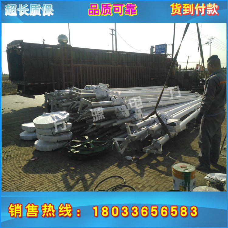 厂家直销电力施工铝合金立杆机 铝合金三角架 金属抱杆立15