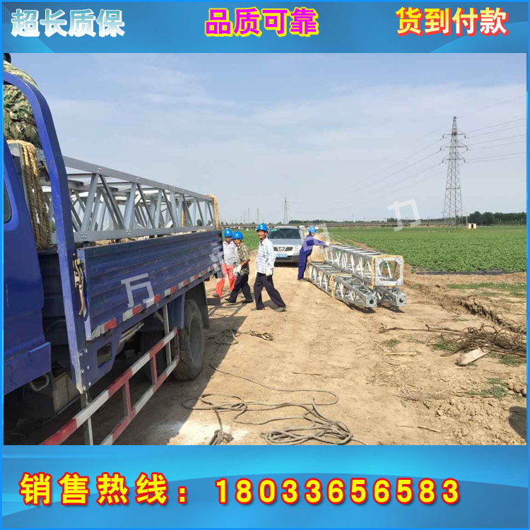 促销格架式抱杆人字格构抱杆电力工具