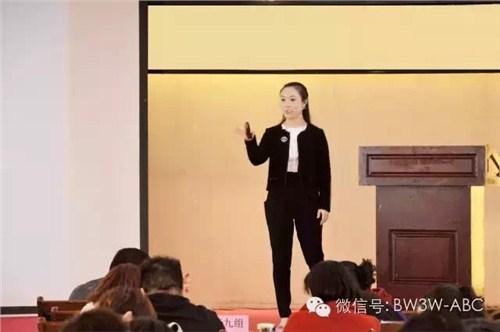 企业培训课程定制哪里有|企业培训课程定制报价天生赢家供