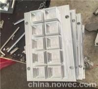 上海模具部件定制 上海模具部件质量可靠 磊顺供