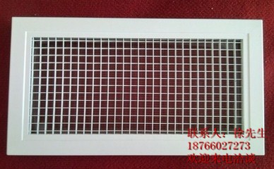 菏泽双层百叶风口/菏泽双层百叶风口价格/双层百叶风口型号/科曼供