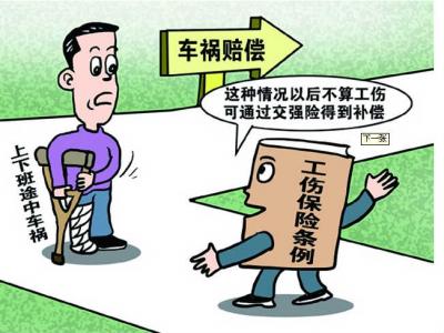选择社保代理公司的参考标准 全国社保公积金代理
