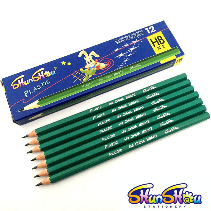 顺手SY650 HB铅笔 环保材质 专业书写工具 厂家直销