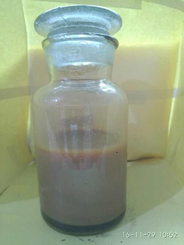 水墨乳化油供应商/水墨乳化油采购