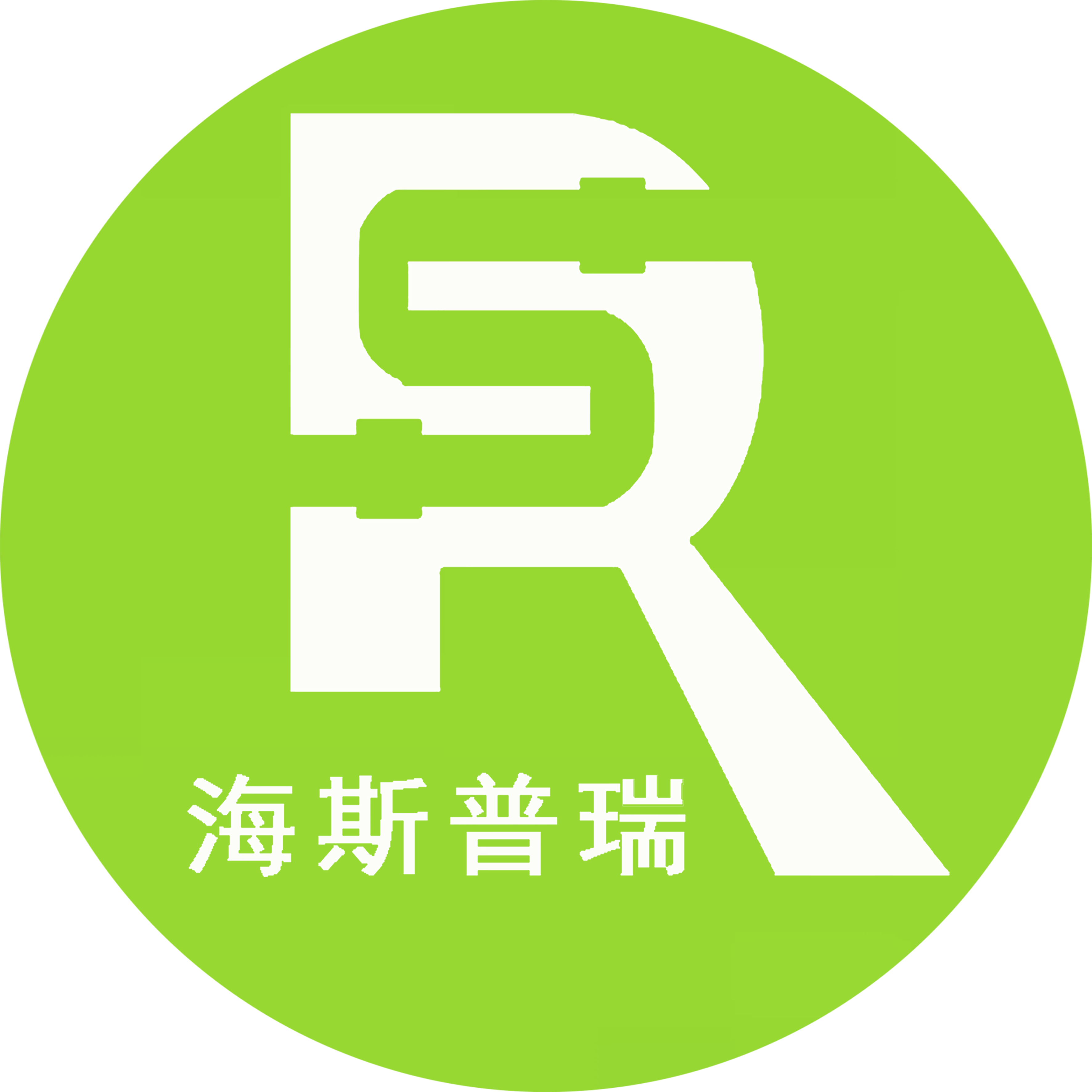 深圳除甲醛,深圳甲醛检测,甲醛危害,除甲醛方法,海斯普瑞供