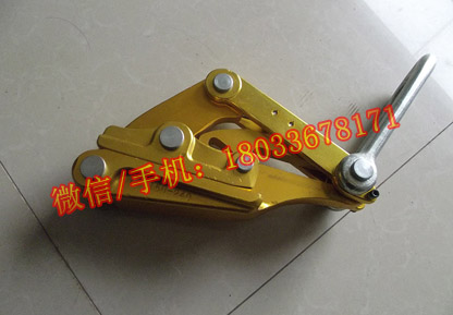25-70铝合金卡头 SKL-1铝合金导线卡线器