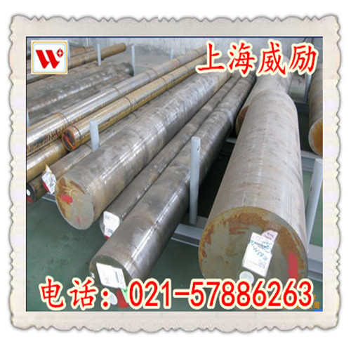 SKH58高速钢