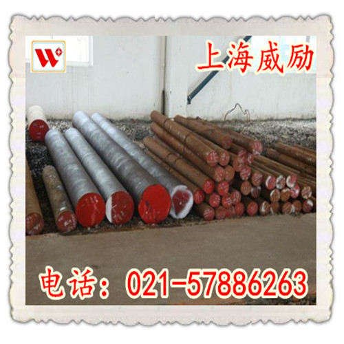 SKH53高速钢