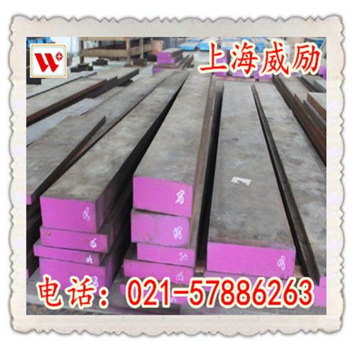 AISI M43高速钢棒材